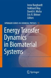 cover of the book Energy Transfer Dynamics in Biomaterial Systems