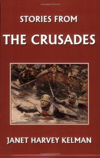 cover of the book Stories from the Crusades