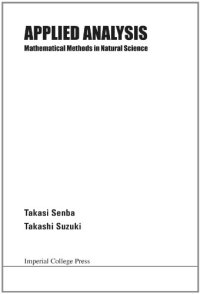 cover of the book Applied Analysis: Mathematical Methods in Natural Science