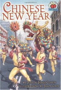 cover of the book Chinese New Year (On My Own Holidays)