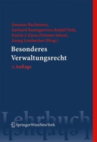 cover of the book Besonderes Verwaltungsrecht