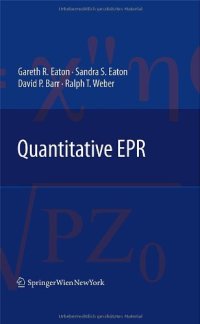 cover of the book Quantitative EPR: A Practitioners Guide