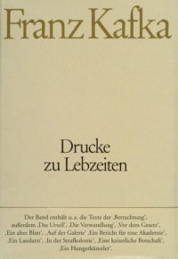 cover of the book Drucke zu Lebzeiten.