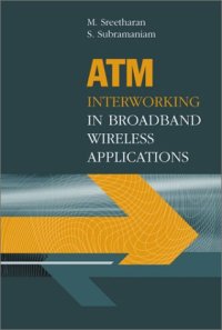 cover of the book ATM Interworking in Broadband Wireless Applications