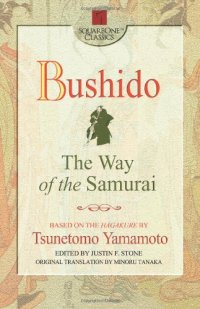 cover of the book Bushido: The Way of the Samurai