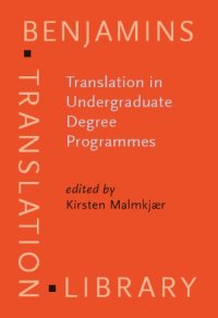 cover of the book Translation in Undergraduate Degree Programmes (Benjamins Translation Library)