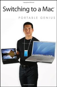 cover of the book Switching to a Mac Portable Genius