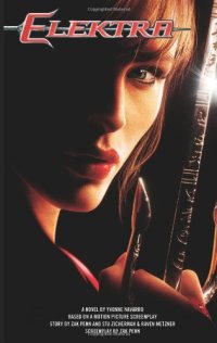 cover of the book Elektra