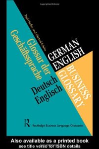 cover of the book German English Business Glossary (Business Glossaries)