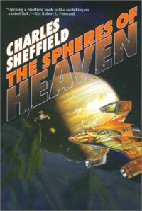 cover of the book The Spheres of Heaven