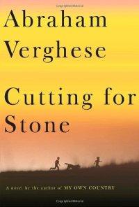 cover of the book Cutting for Stone: A novel