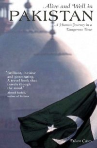 cover of the book Alive and Well in Pakistan