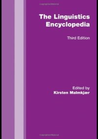 cover of the book The Routledge Linguistics Encyclopedia