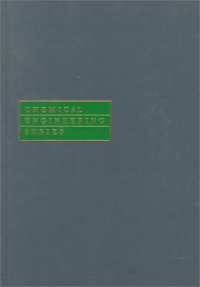 cover of the book Unit Operations In Chemical Engineering, 5th Edition