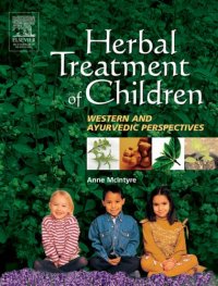 cover of the book Herbal Treatment of Children: Western and Ayurvedic Perspectives