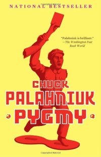 cover of the book Pygmy