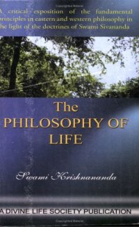 cover of the book The Philosophy of Life