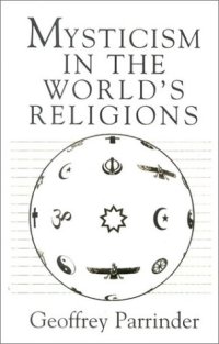 cover of the book Mysticism in the World's Religions