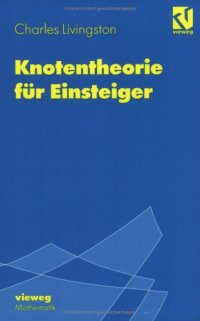 cover of the book Knotentheorie für Einsteiger