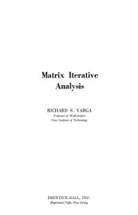 cover of the book Matrix Iterative Analysis