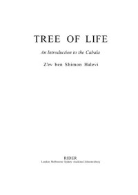 cover of the book Tree of Life: Introduction to the Kabbalah