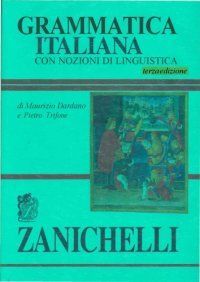 cover of the book Grammatica Italiana con nozioni di linguistica