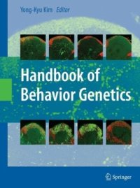 cover of the book Handbook of Behavior Genetics