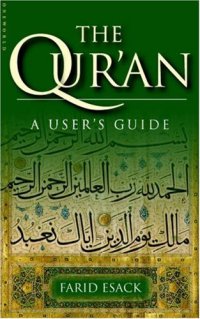 cover of the book The Qur'an: A User's Guide