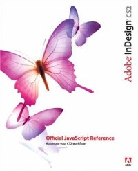 cover of the book Adobe InDesign CS2 Official JavaScript Reference