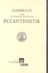 cover of the book Jahrbuch der Österreichischen Byzantinistik, Band 57