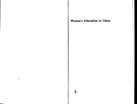 cover of the book Women's liberation in China (Marxist theory and contemporary capitalism)