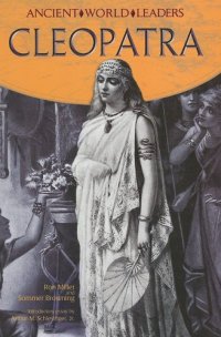 cover of the book Cleopatra (Ancient World Leaders)