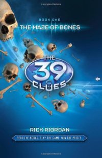 cover of the book The 39 Clues Book 1:The Maze of Bones