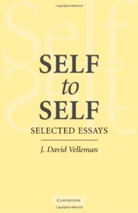 cover of the book Self to Self: Selected Essays