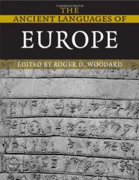 cover of the book The Ancient Languages of Europe