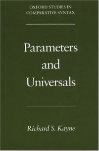 cover of the book Parameters and Universals