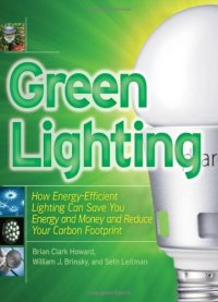 cover of the book Green Lighting (Tab Green Guru Guides)