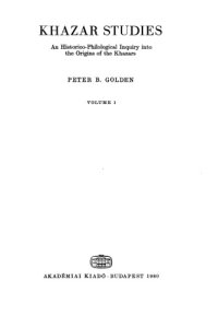 cover of the book Khazar studies: An historico-philological inquiry into the origins of the Khazars