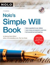 cover of the book Nolo's Simple Will Book, 7th edition