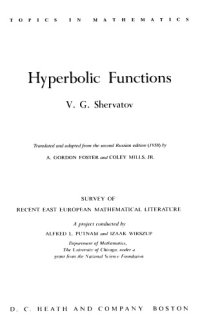 cover of the book Hyperbolic Functions