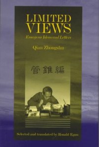 cover of the book Limited Views: Essays on Ideas and Letters