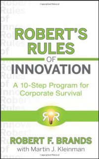 cover of the book Robert's Rules of Innovation: A 10-Step Program for Corporate Survival