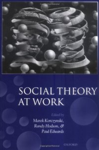 cover of the book Social Theory at Work