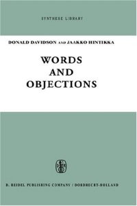 cover of the book Words and Objections: Essays on the Work of W. V. Quine