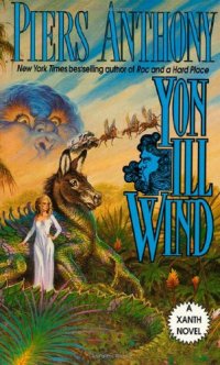 cover of the book Yon Ill Wind: A Xanth Novel (Xanth Novels)