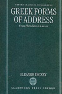 cover of the book Greek Forms of Address: From Herodotus to Lucian