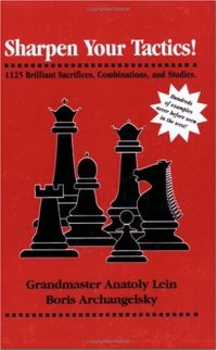 cover of the book Sharpen Your Tactics