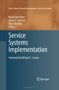 cover of the book Service Systems Implementation