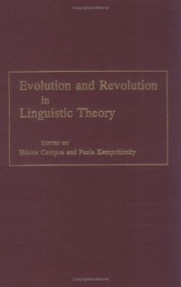 cover of the book Evolution and Revolution in Linguistic Theory (Georgetown Studies in Romance Linguistics)