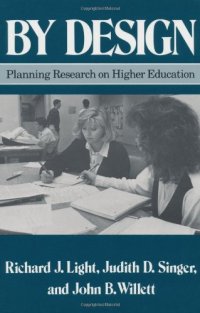 cover of the book By Design: Planning Research on Higher Education